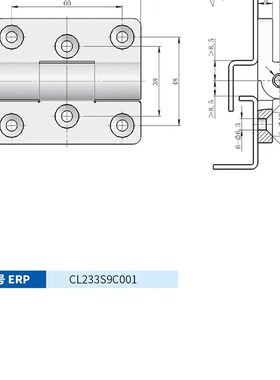 生久柜锁门锁铰链合页 不锈钢铰链CL233 机械箱配电柜铰链