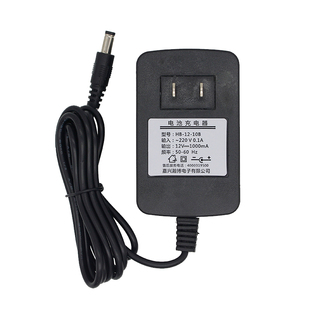 瀚博HB-12-10B儿童电动童车充电器通用圆孔口电源适配器12V1000ma