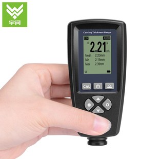 宇问EC 5000um大量程油漆测厚仪磁性非磁性 770X涂镀层测厚仪0