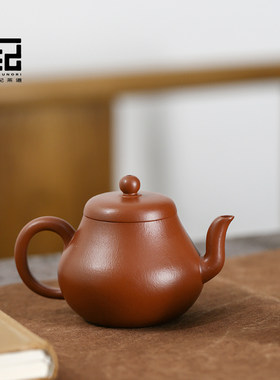 宜兴全手工梨形紫砂壶小号泡茶壶小品单壶原矿小煤窑朱泥套装茶具