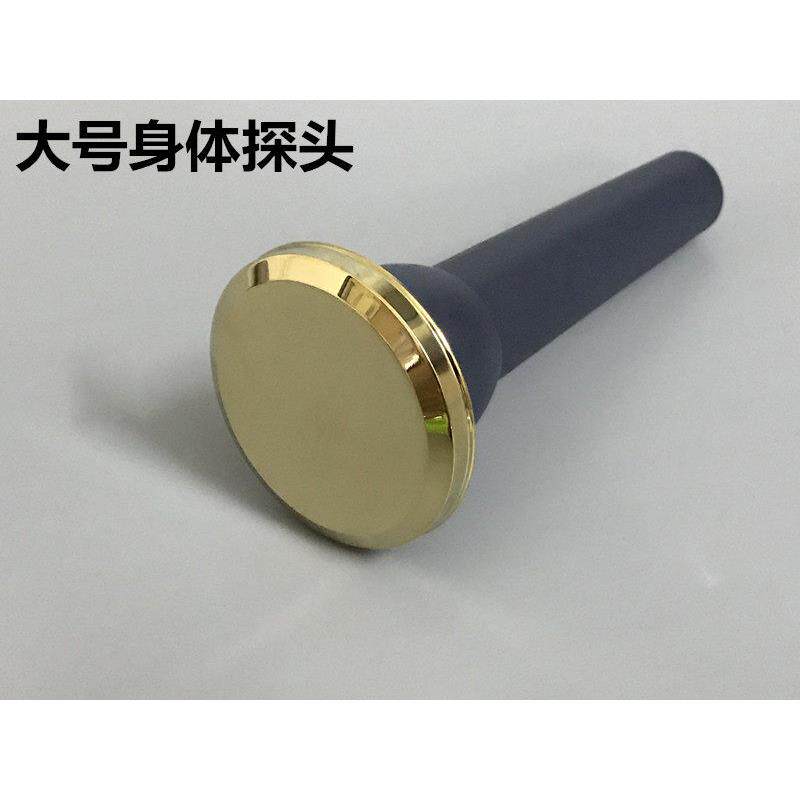 美容院超声波美容仪器导胶仪连接线配件身体脸部眼部导出导入探头