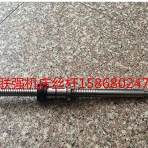 联强数控机床X轴滚珠丝杠 40数控车床丝杆580长 2004机床丝杆
