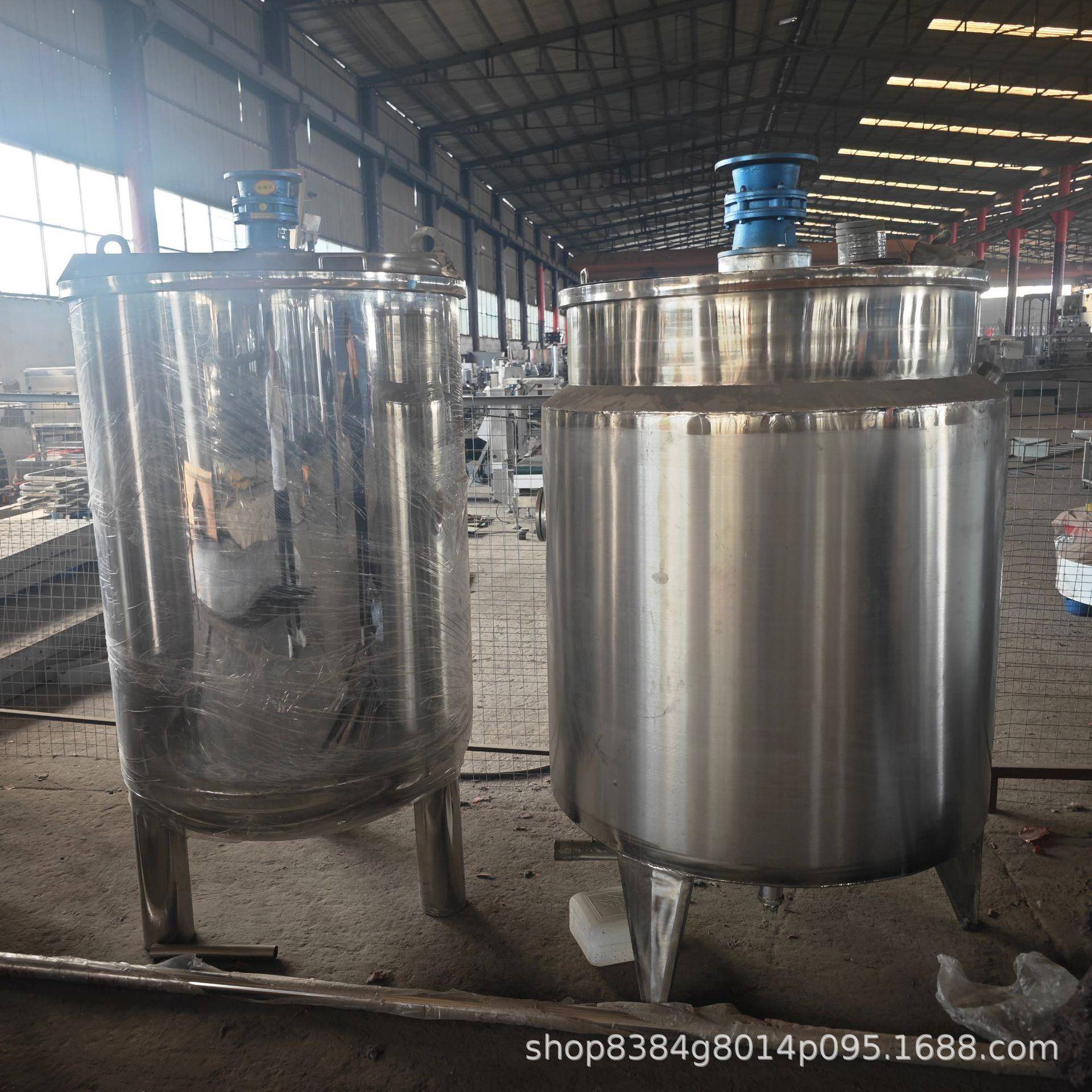 供应立式搅拌罐不锈钢搅拌罐油漆涂料肥料高速分散罐乳化罐