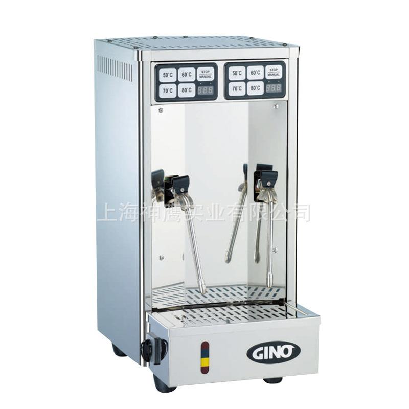 蒸汽热水机GEH420蒸汽奶泡开水机奶茶店设备