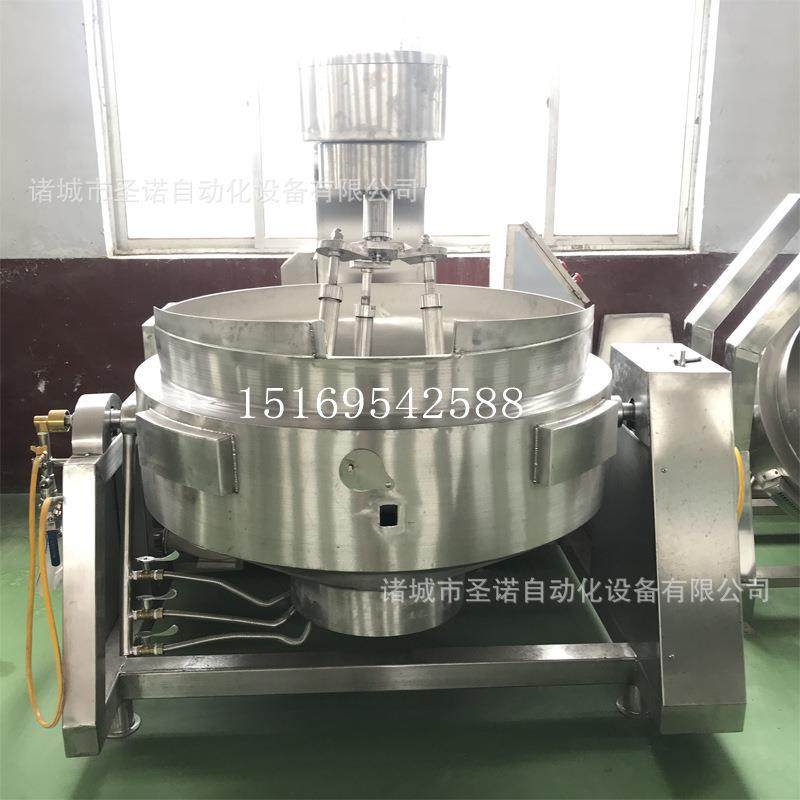 供应现货全自动行星炒锅枣泥馅料炒馅机多功能食品蒸煮炒制锅