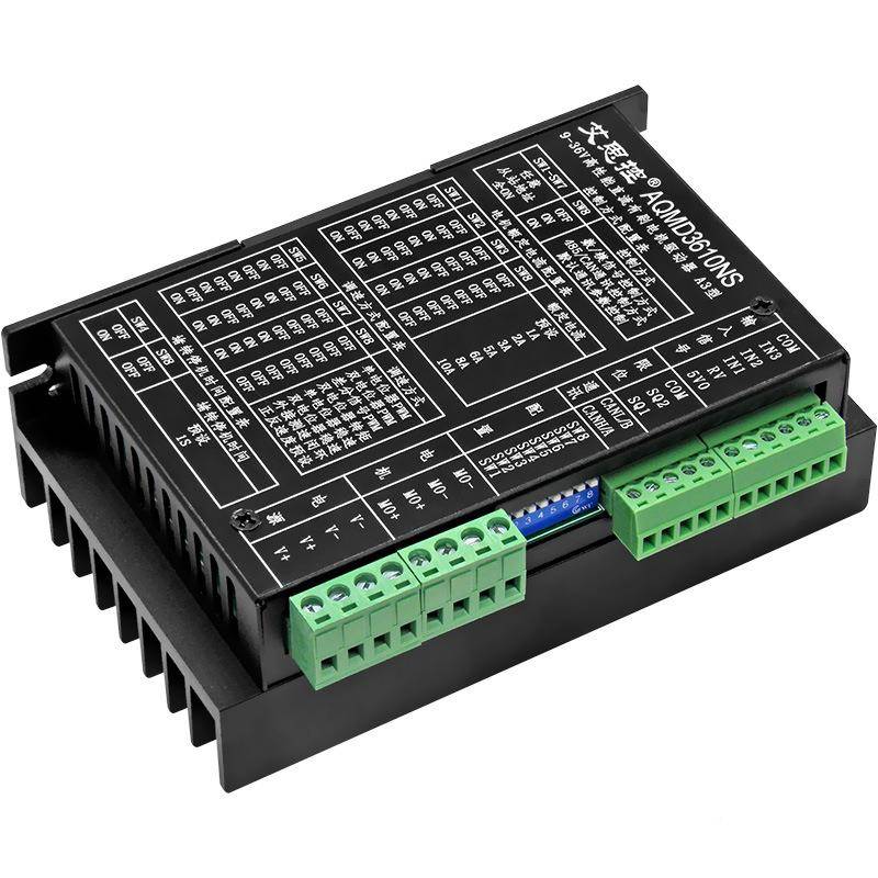 AQMD36100NS-A39-36V1A直流电机动AQMD3610电流P器I驱D控制