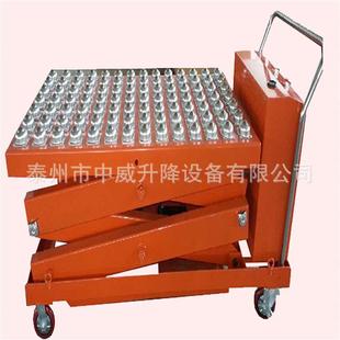滚球式液压升降模具车平台式电动搬运装卸车油压电动平台