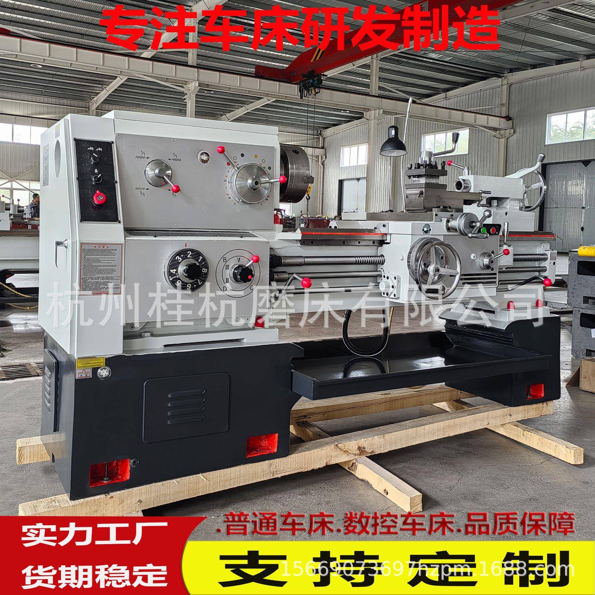 现货供应车床CA6150*1000加电子油泵效率高CA6150*1000普通车床