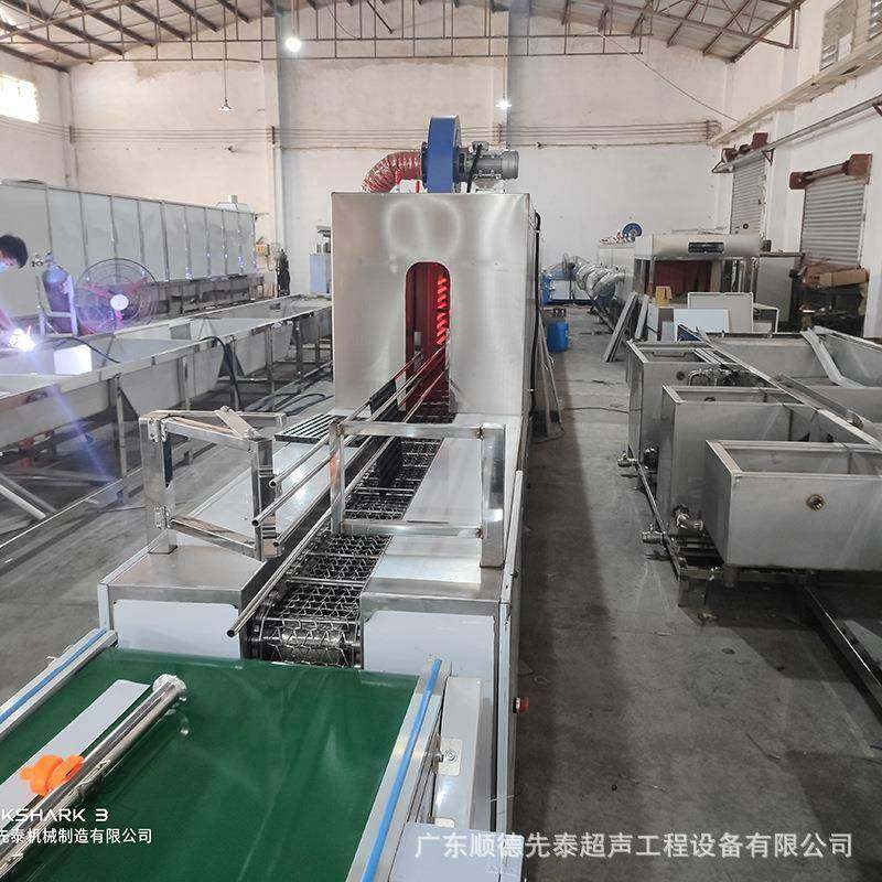 供应吸塑盘高压喷淋通过式清洗烘干线托盘吸塑壳清洗机,五金/工具,环卫车/保洁车/清扫车,淘宝优惠券,粉丝福利购,淘宝优惠卷