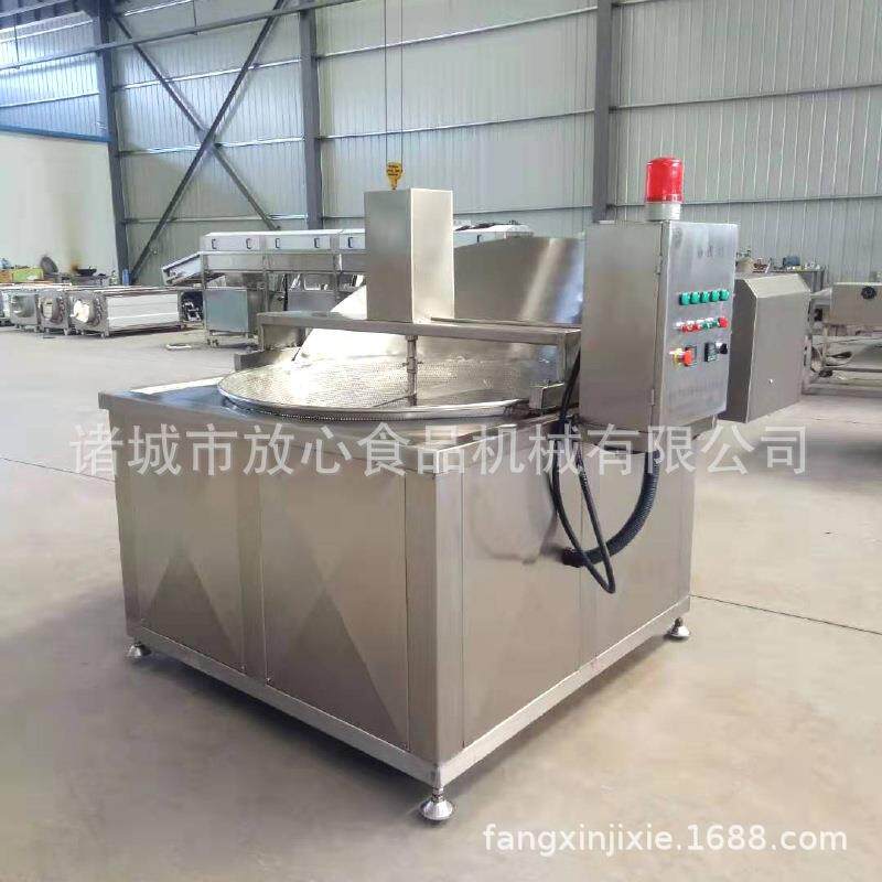 厂家直销大型油炸机豆泡油炸锅果蔬脆片自动油炸机薯片油炸锅