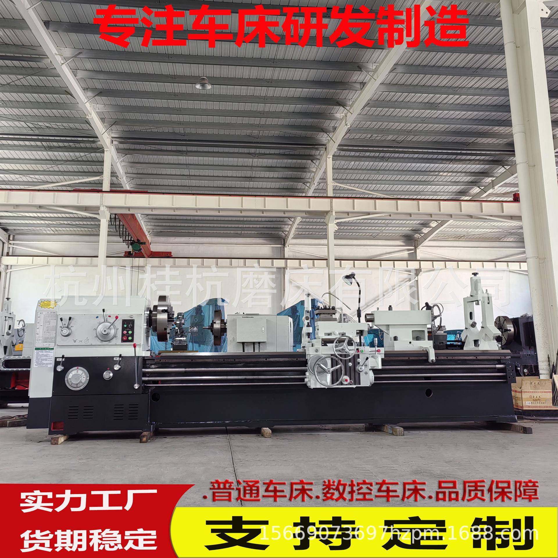 诚信经营普通车床CW6180*3米小刀架自动走刀车削多种轴类配件车床