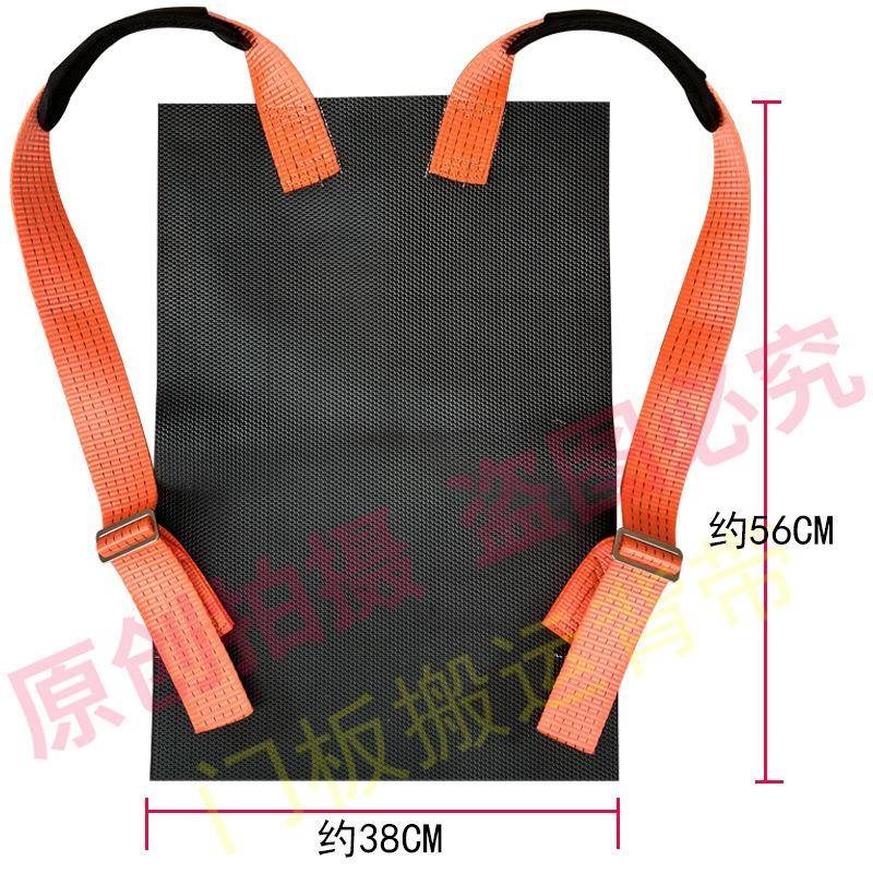 背门神器搬运带i抬玻璃石材上楼牛筋防滑防盗省力瓷砖木建装卸工