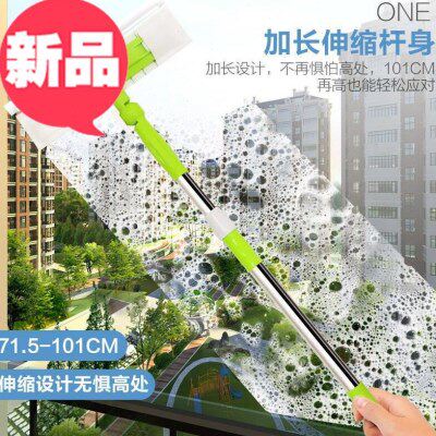 大号擦玻璃9器擦玻璃刮玻璃刷伸缩杆擦窗