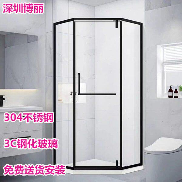 沐浴型钢化玻璃隔断淋浴房定制合页开门不锈钢深圳门黑色4钻石30