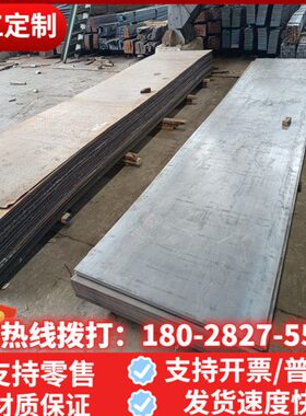 SUSSU板材309SUSU S30SUS圆S  SUS3031030   S134LS棒316不锈钢S