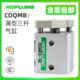 25Q10 带导杆气缸 202050薄 CD型3155 256 1640