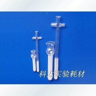 玻璃匀浆器5ml  组织研磨器 细胞研磨器 研磨棒 可开票