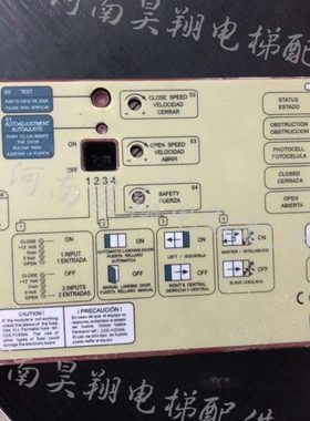 电梯配件 佛马特门机控制器/门机变频器/佛马特门机板VVVF4 现货