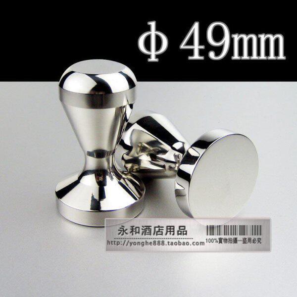 实心一体成型全不锈钢压粉器 咖啡压棒粉锤 填压器 49/51/57.5mm