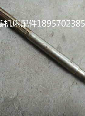 柳州机床厂C630-1B/CL6163  机床配件2103花键轴L550/6-37-8