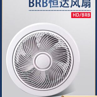 用/风扇220BRDB货梯BRA电梯通力圆形型轿顶厢风扇方型恒达HV专用