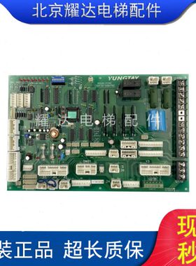 SD电梯370S64大607轿顶通讯D002原厂 DDND板0-CL/保) A质永 0Y(A