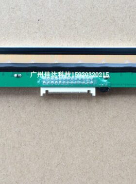 得实 DL-210 DL-218 210 200 热敏头 DL-620 DL-200 dl-316打印头