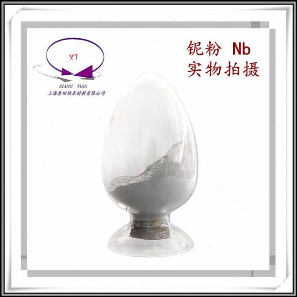 超细铌粉1um超细金属铌粉低氧纯铌粉微米铌粉规格齐全 欢迎选购,五金/工具,焊剂,淘宝优惠券,粉丝福利购,淘宝优惠卷