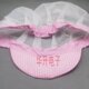 女大透气大帽子男帽子防静电 无尘工作帽 网格工帽子粉色工帽帽帽