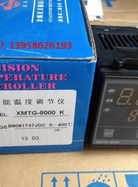 KEYANG科洋 XMTG-8000 XMTG-B8081T47JOC 打码机专用 智能温控仪