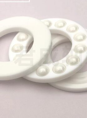 氧化锆00 球轴承磁51251204平 512全0 陶瓷推20512512 1面无30力