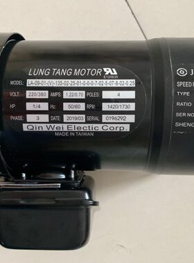 --01V--07--LA00-0 F-02-220013电机-20-(918-025:-5518)--10- 07