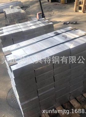 6061铝板 6061铝棒 6061国标铝 AL6061航空铝 6061铝合金板