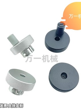 HBA31HBA32/41/51-D40/D50y/D63/D80-d6/8/10/12/16铝合金压纹手