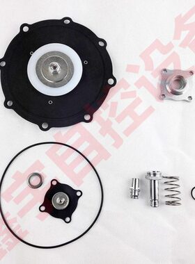 电0电磁阀1Z0阀圈膜8Y220 Z磁冲 13片喷吹0缓冲8脉环10Y3密封