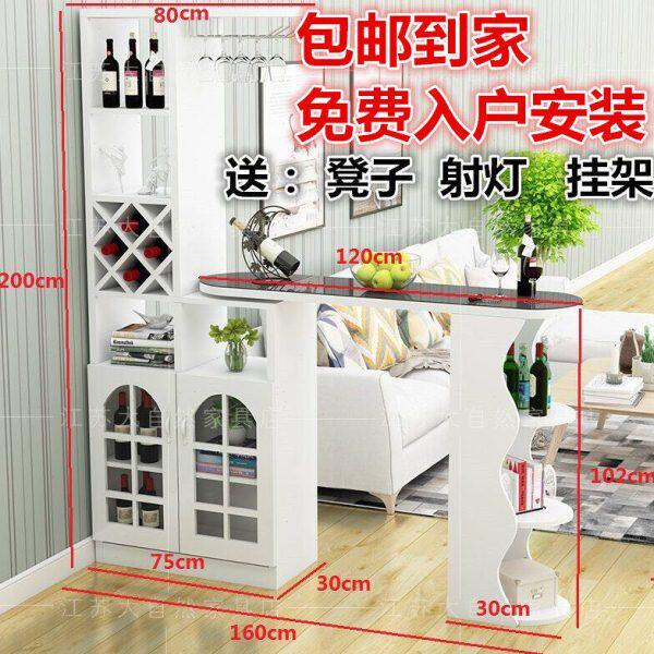 客厅吧台桌家用隔断柜酒柜现代简约玄关柜欧式钢化玻璃旋转小吧台