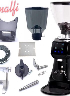 磨豆机架AF豆/静电片/a80调节amal9仓接粉0阿玛菲85a旋钮kfi/杆68