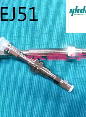 5J1012M11Jd-d-25W--16-6怡合达-321E-真空吸盘E/d4-d/1310/20 -W