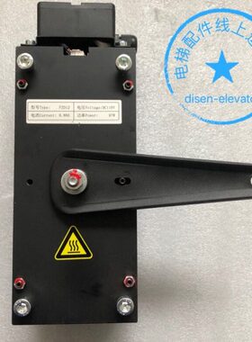 W8 GT 制动器制动器WFZ制动器GT电梯W  通润12D抱闸 康力抱闸GT97