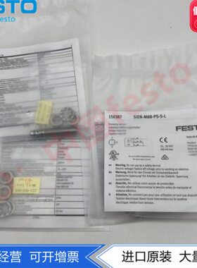 86EN150150-  38 385 开9M838B150FESTO38150387381504S150磁I