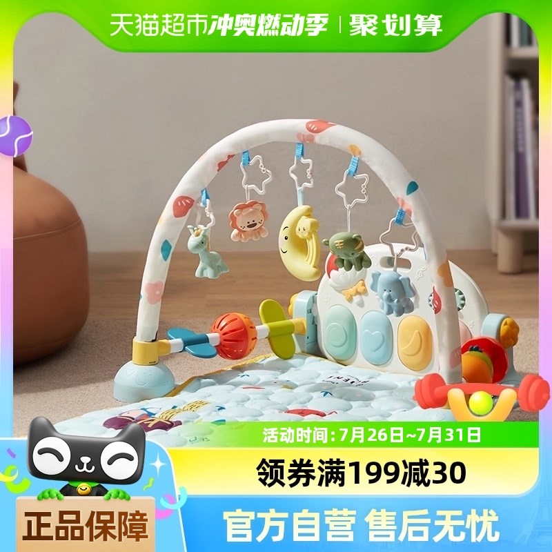 贝恩施婴儿健身架宝宝脚踏钢琴躺着C玩的玩具床铃脚蹬琴0到3-6个