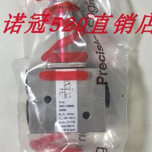 IM3IH诺冠240240111气动240ION ER110111海隆2 9现货电磁阀