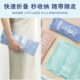 屁股暑凝胶冰垫汽车夏季 防冰晶宿舍清凉坐垫降温神器凉垫 新款