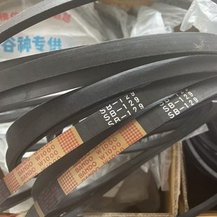 潍柴雷沃RG70履带收割机配件二号蛟龙皮带SB129进口皮带1000级
