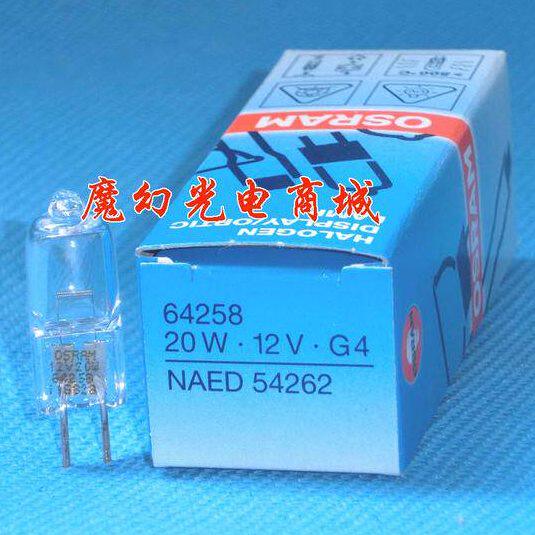 Osram欧司朗12V20W灯泡 64258生化仪灯泡
