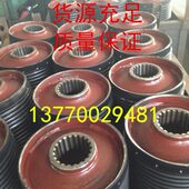 外壳 T外壳外T筒 1T卷电动葫芦江阴凯澄滚筒 配件罩2T105行车3T