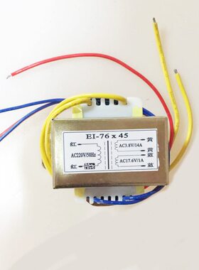 6V款 干转8设备 式VE3x  隔离变压器I定制45W1.电源E70V.76I7 220