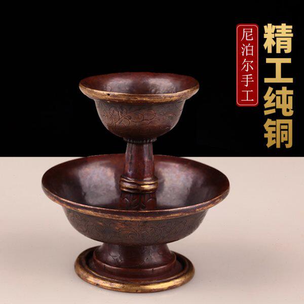 西藏吉祥纹护法杯纯铜藏式古色供供供护供杯摆件尼泊尔手工