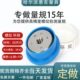 1.5 外 牙外止通螺纹4 3惠友公制M33螺纹46g 7螺纹规2通止规环规