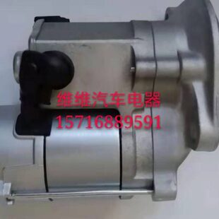 -0N洋马13起动机V84拖拉机25228003T齿挖掘机约翰迪尔0启动马达1